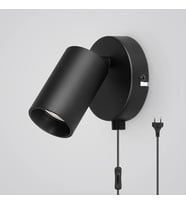 RİOLİGHT MODERN SİYAH METAL LED HAREKETLİ BAŞLIK KABLOLU FİŞLİ SPOT OKUMA LAMBASI(AMPUL DAHİL)