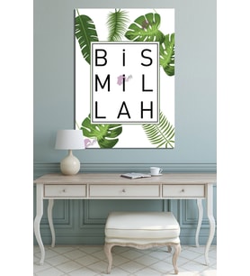 Bismillah İslami Dini Hat Kanvas Tablo ( 7 Farklı Ölçü )