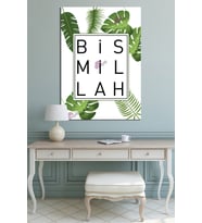 Bismillah İslami Dini Hat Kanvas Tablo ( 7 Farklı Ölçü )