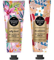 Pj El Vücut Kremi Silky The Tüp 50 Ml