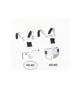 FOCUS FCBHD-8C Yetişkinler için Bas Davul Taşıma Aparatı