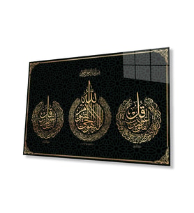 Ayetel Kürsi, Felak ve Nas Suresi Dini Cam Tablo, Duvar Dekoru Hediyelik Tablo (Gold)
