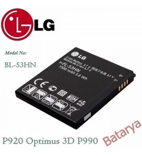 LG P920 Batarya 3D G2X P990 BL-53HN Uyumlu Yedek Batarya