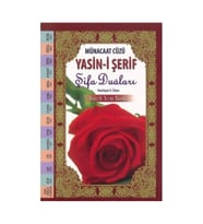 Ensari Yayınları Münacat Cüzü Yasin-i Şerif Şifa Duaları (hafız Boy (14x20 Cm), Ciltli)