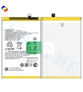 Xiaomi Redmi A5 Pil Batarya BP5E 4C 25028PC03G 25028RN03A 25028RN03I 5200mah
