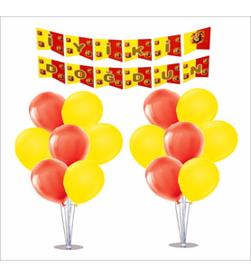 2 Adet Ayaklı Balon Standı 7li Set, 14 Adet Taraftar Sarı-Kırmızı Balon + Banner