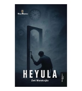 Heyula