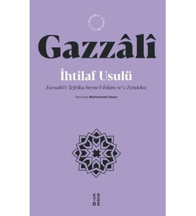 İhtilaf Usulü