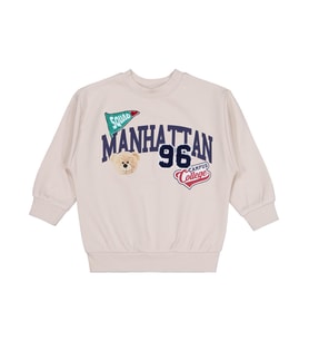 Civil Boys 96 College Nakışlı 2-5 Yaş Sweatshirt - Bej