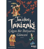 Çılgın Bir İhtiyarın Güncesi
