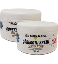 Corex Çörek Otu White Box 200 ml Ölçeğinde x 2 Adet
