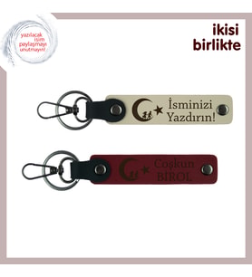 Romantik Ruhlu Sevgiliye Vatan Temalı Sürpriz Çocuk Ve Ayyıldız Temalı, Deri Anahtarlık Seti, S Kahve-Bordo