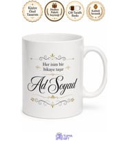 İsme Özel Baskılı Kupa Bardak Kişiye Özel Hediye Porselen Mug