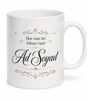 İsme Özel Baskılı Kupa Bardak Kişiye Özel Hediye Porselen Mug