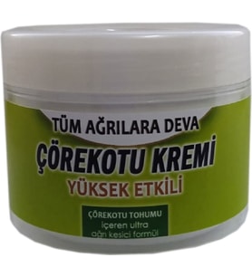 Cumino Çörek Otu Masaj Kremi 100 ml / Black Cumin 100 ml Cream