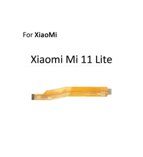 Mi 11 Lite Ara Film