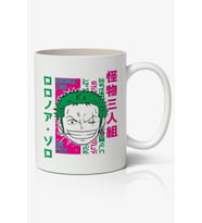 One Piece Roronoa Zoro Anime Temalı Beyaz Porselen Kupa Bardak