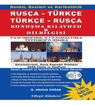 Rusça Türkçe Türkçe Rusça Konuşma Kılavuzu Dilbilgisi 1 2 CD