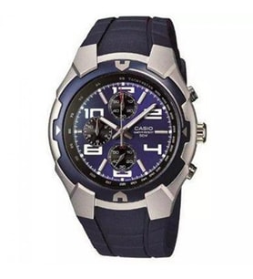 Casio MTR-501-2AVDF Erkek Kol Saati