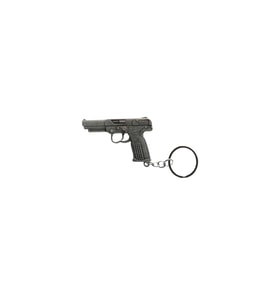 NX09 Fiveseven Metal  Anahtarlık