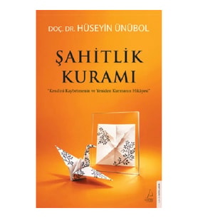 Şahitlik Kuramı