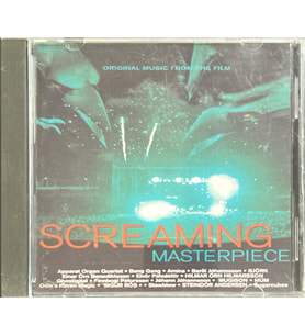 (Müzik CD'sidir Plak Değildir) CD Screaming Masterpiece Soundtrack CD