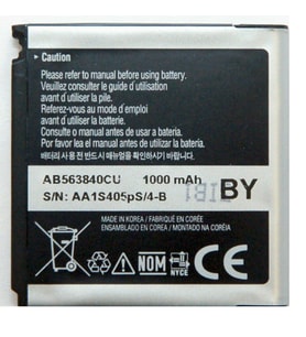 Samsung M8800 F490 F700 Pil Batarya AB563840cu BY