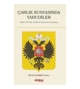 Çarlık Rusyasında Yahudiler