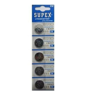Supex Cr2025 3V Lityum 5Li Blister Pil