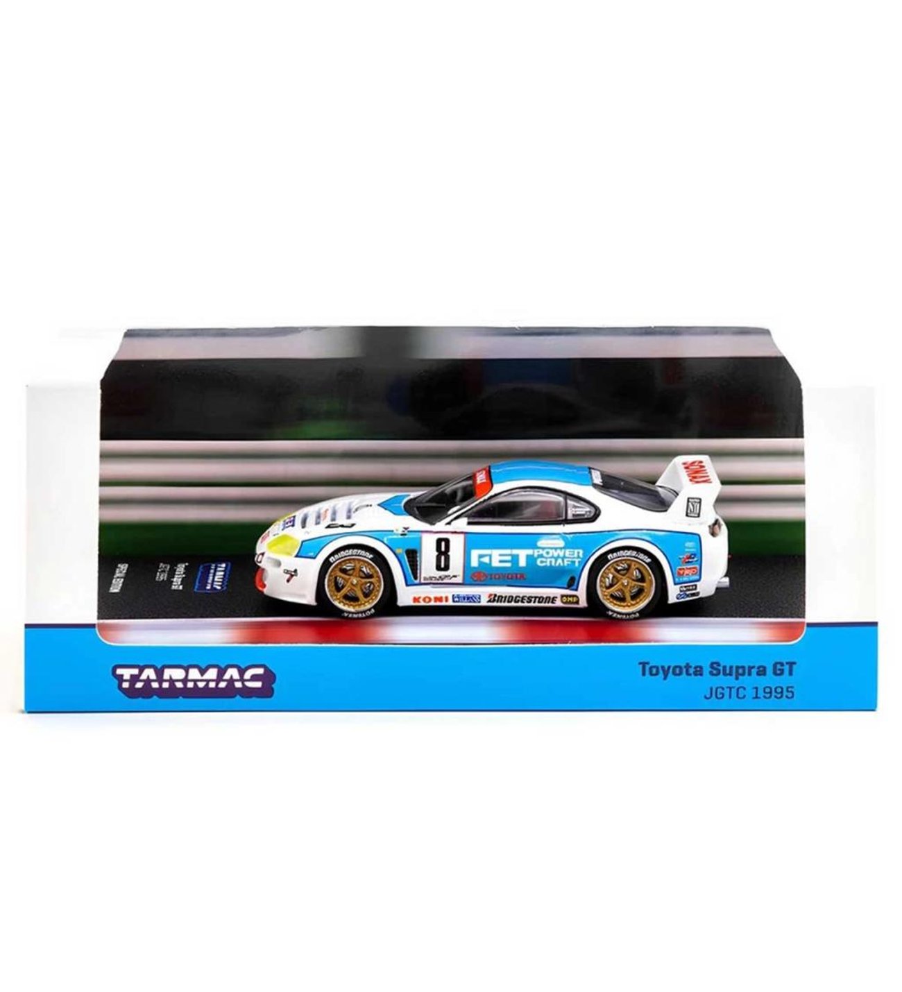 nessiworld-tarmac-works-164-
