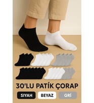30’lu Pamuklu Unisex Patik Çorap Seti – Siyah Beyaz Gri