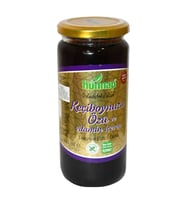 Keçiboynuzu Özü Min İçeren Edici Gıda 640 Gr
