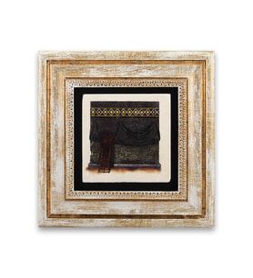 Taş Duvar Tablo 20*20 cm Kabei Muazzama 2