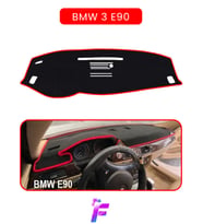 BMW E90 (2005-2013) Uyumlu Torpido Örtüsü Araca Özel Üretim Kolay Montaj Torpido Kılıf TA9