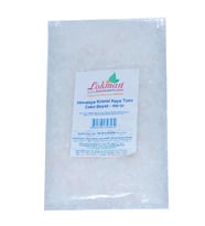 Granül Doğal Beyaz Himalaya Tuzu Tane Çakıl Öğütülmemiş Tuz 500GR