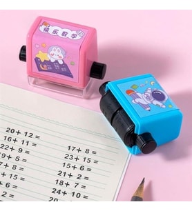 Çocuklar İçin Eğlenceli Ve Öğretici Matematik Toplama İşlemleri Kaşesi (5343)