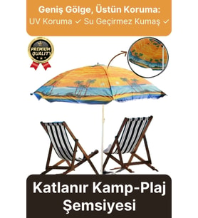 Dayanıklı Katlanabilir Fiber Tel Büyük Boy 170cm Deniz Bahçe Balkon Piknik Kamp Güneş Plaj Şemsiyesi