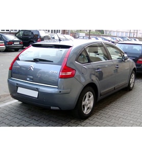 Citroen C4 HB Formlu Krom Bagaj Alt Çıtası 2004-2010 P. Çelik