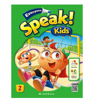 Everyone Speak!  Kids 2 with Workbook (D)