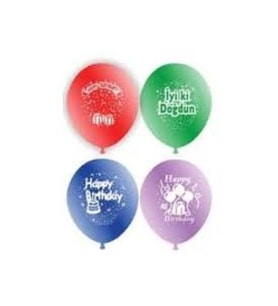 DOĞUM GÜNÜ İYİKİ DOĞDUN BALON 12İNC 100 PARÇA (5343)