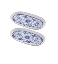 The Mia Odore Di Limone Oval Servis 2li 29 cm ODL0013