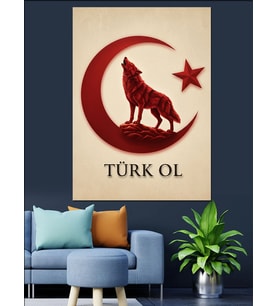 Ay Yıldız Kurt Türk Dekoratif Kanvas - Mdf Ahşap Tablo
