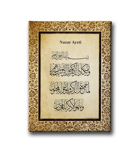 Nazar Ayeti Dini Kanvas Tablo AYD126