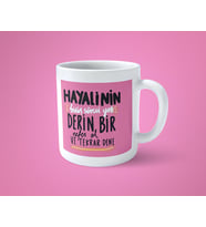 Hayalinin Bitiş Süresi Yok Derin Bir Nefes Al ve Tekrar Dene Motivasyon Kupa Bardak