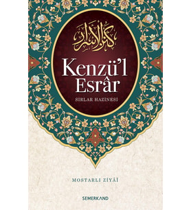 KENZÜL ESRAR