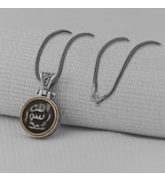 Allah Resulu Muhammet Sav Yazılı Ortası Dönen  925 Ayar Gümüş Erkek Kolye