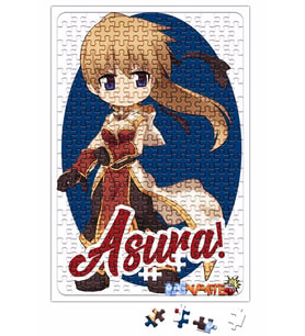 Champion Asura 2 Puzzle 240 Parça Yapboz
