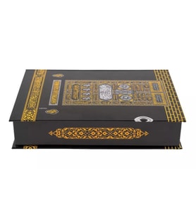 HAYRAT KABE MOTİFLİ ORTA BOY KURANI KERİM KARTON KUTULU