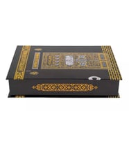HAYRAT KABE MOTİFLİ ORTA BOY KURANI KERİM KARTON KUTULU