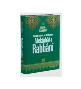 Mektubatı Rabbani Tercümesi 2.Cilt